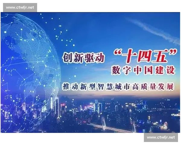 以体验升级为核心驱动的全链路服务价值创新新篇章与高质量增长实践