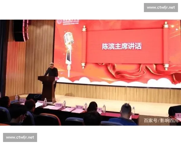 围绕裁判制度改革与公正透明机制构建的现代体育治理体系研究