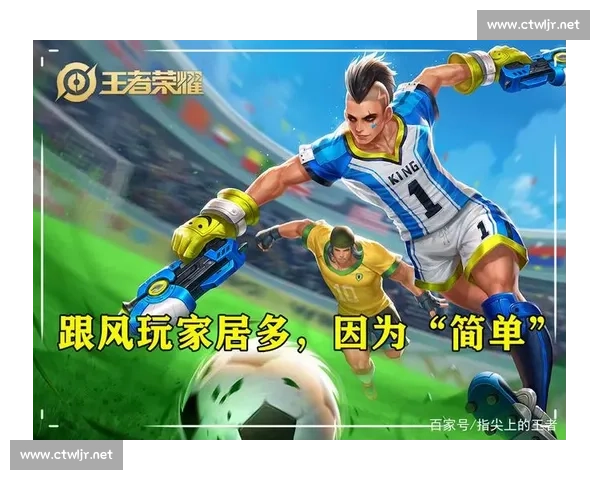 出场率最高的角色排行榜全面解析与使用指南 出场率最高的角色排行榜全面解析与使用指南